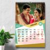 2024 Personalized Wall Calendar | 12 Pages Photo Calendar | 12×18 Inch Design 8 31