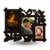 Personalized Portrait Tree Collage Photo Frame 6