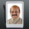 Personalized Car Dashboard 6 x 9 cm Single | CM Basavaraj Bommai 10