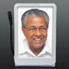 Personalized Car Dashboard 6 x 9 cm Single | CM Pinarayi Vijayan 10