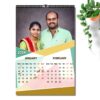 2024 Personalized Wall Calendar | 6 Pages Photo Calendar | 12×18 Inch Design 2 16